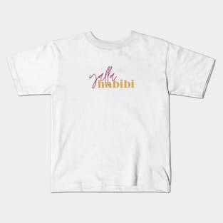 yalla habibi - two fonts: maroon red and gold Kids T-Shirt